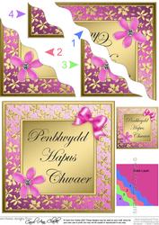 Floral Elegance Welsh Birthday Sister Wavy Corner Stacker