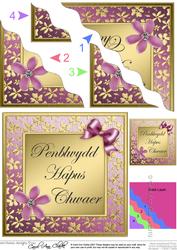 Floral Elegance Welsh Birthday Sister Wavy Corner Stacker