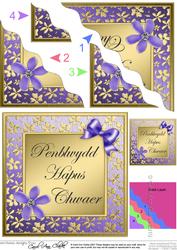 Floral Elegance Welsh Birthday Sister Wavy Corner Stacker