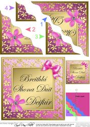 Floral Elegance Irish Gaelic Birthday Sister Wavy Corner