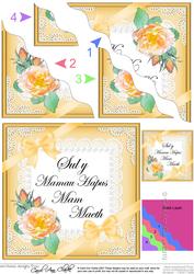 Welsh Foster Mum Mothers Day Rose and Lace Wavy Corner