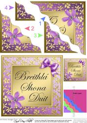 Floral Elegance Irish Gaelic Happy Birthday