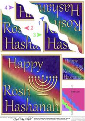 Rosh Hashanah Jewish New Year Wavy Corner Side Stacker