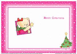 Rosie's Xmas Tree Xmas Insert