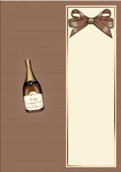 Champagne Large Dl Insert