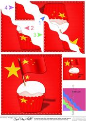 Flying the Flag China Cupcake Wavy Corner Side Stacker