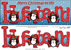 Large Dl Xmas Husband with Penguins Quick Card 3D Decoupage