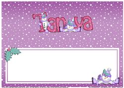 Xmas Tanya Matching Large Dl Insert