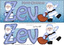 Xmas Large Dl Zev Quick Card N 3D Decoupage