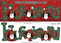 Large Dl Xmas Husband with Penguins Quick Card 3D Decoupage