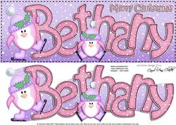 Xmas Large Dl Bethany Quick Card N 3D Decoupage