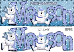 Large Dl Xmas Mason Quick Card 3D Decoupage