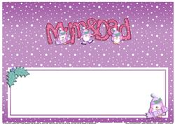 Xmas Mum & Dad with Matching Large Dl Insert