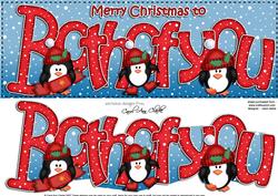 Large Dl Xmas Both of You Quick Card 3D Decoupage
