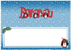 Xmas Both of You Matching Large Dl Insert