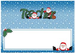 Xmas Teacher Matching Large Dl Insert