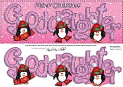 Large Dl Xmas Goddaughter Quick Card 3D Decoupage