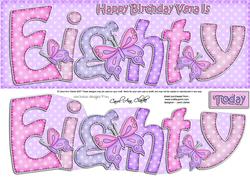 80th Birthday Vera Large Dl Quick Card N 3D Decoupage