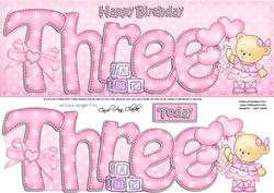3rd Birthday Large Dl Quick Card N 3D Decoupage
