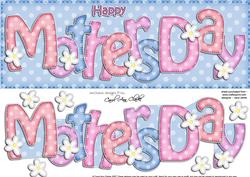 Large Dl Mothers Day Quick Card 3D Decoupage