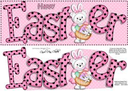 Large Dl Easter Teddy Quick Card N 3D Decoupage