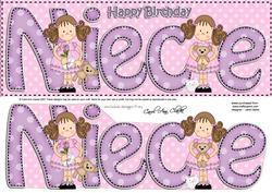 Birthday Niece Large Dl Quick Card 3D Decoupage