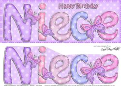 Birthday Niece Large Dl Quick Card 3D Decoupage