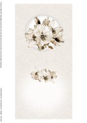 Posy & Pearls Insert - Square Landscape