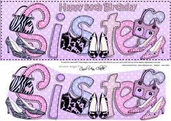 Large Dl 50th Birthday Sister Shoes & Handbags 3D Decoupage