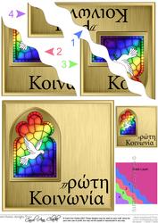 Greek First Communion Stained Glass Window Wavy Corner