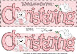 Large Dl Christening Teddy 3D Decoupage