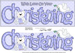 Large Dl Christening Teddy 3D Decoupage