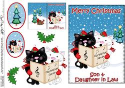 Xmas Son & Daughter in Law Cats 5x7 3D Decoupage