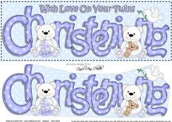 Large Dl Boy Twins Christening Teddies 3D Decoupage