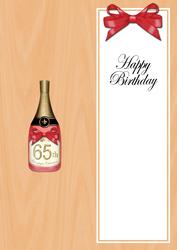Large Dl 65th Birthday Champers in a Box Insert