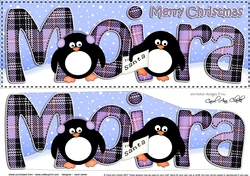 Large DL Merry Christmas MOIRA 3D decoupage
