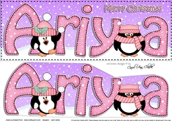 Large DL Merry Christmas ARIYA 3D decoupage 