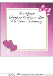 Daughter & Son-in-Law Anniversary matching 8x8 insert panel
