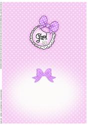 New Baby Insert A5 Landscape