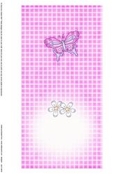 Fluttery Butterfly Insert Square Landscape