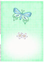 Fluttery Butterfly Insert A5 Landscape