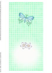 Fluttery Butterfly Insert Square Landscape