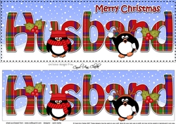 Large DL Merry Christmas HUSBAND 3D decoupage 