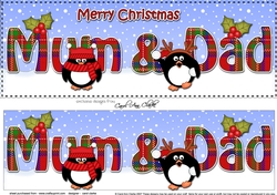 Large DL Merry Christmas MUM & DAD 3D decoupage