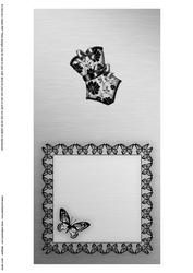 Elegant Boudoir Matching Insert Square Landscape