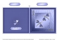 Diamante Dragonflies Quick Cut and Fold Card