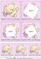 Babys 1st Christmas - Hunney Bear Rosie has a Christmas Star - Xmas Twisted Tunnel Topper
