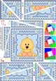 Cute Little Chick Twisted Spiral Side Stacker