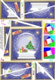 Christmas Snowglobe Twisted Spiral Side Stacker - Xmas Tree