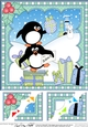 Christmas Penguin 8 x 8 Scalloped Corner Topper